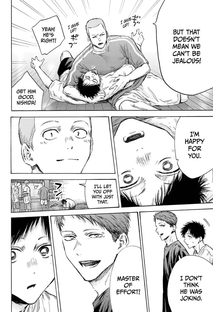 Blue Box Chapter 151 image 08_optimized